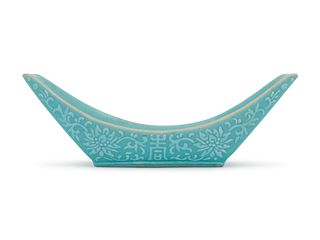 A Turquoise Glazed Porcelain Boat-Form CoupeLength 5 1/4 in., 13.3 cm.