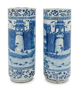 A Pair of Blue and White 'Landscape' Porcelain VasesHeight 11 3/4 in., 29.8 cm.