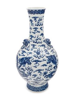 A Large Blue and White Porcelain 'Dragon' Bottle VaseHeight 21 in., 53 cm. 