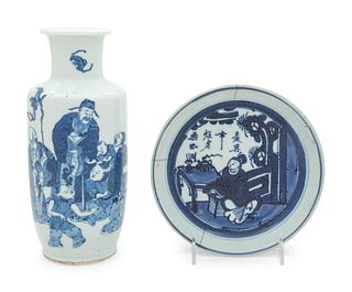 Two Chinese Blue and White 'Figure' Articles
Height of taller 9 1/2 in., 24.1 cm.