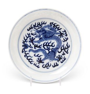 A Blue and White Porcelain 'Dragon' PlateDiam 6 3/4 in., 17.2 cm. 