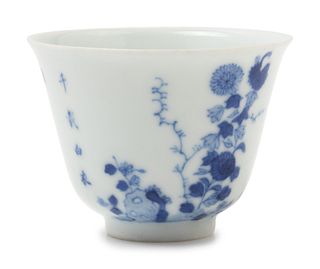 A Blue and White Porcelain 'Chrysanthemum' Month CupHeight 2 x diam 2 5/8 in., 5.1 x 6.7 cm.