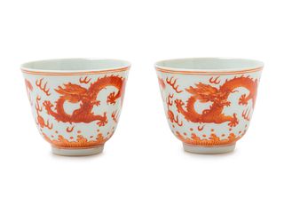 A Pair of Iron Red Decorated Porcelain 'Dragon' CupsHeight 2 x diam 2 1/2 in., 5.1 x 6.4 cm.