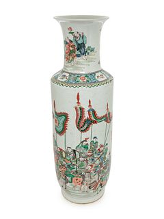 A Wucai Porcelain Rouleau Vase Height 28 3/4 in., 73 cm. 