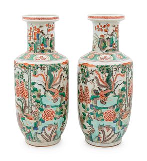 A Pair of Wucai Porcelain Rouleau VasesHeight 19 1/2 in., 49.5 cm.