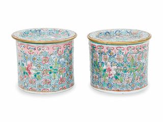 A Pair of Turquoise Ground Famille Rose 'Lotus' Cups and CoversHeight 2 1/8 in., 5.4 cm.