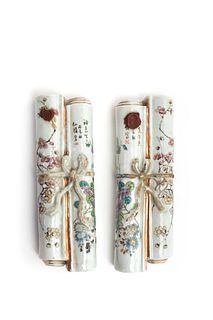 Two Chinese Famille Rose Scroll-Form Wall Vases
Height 9 in., 23 cm.