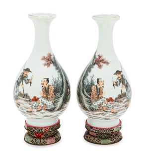A Pair of Famille Rose Porcelain 'Figural' Bottle Vases
Height 6 1/4 in., 15.9 cm.