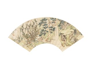 Fang Bu, Gu Zeyang, and Two Others
Largest image: 6 5/8 x 23 1/4 in., 19 x 59 cm.