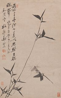 Attributed to Zheng Banqiao
Image: 27 1/2 x 17 in., 69.9 x 43.2 cm.
