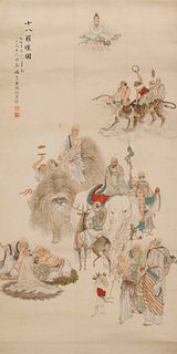 Feng Jianzhi 
Image: 36 3/4 x 18 1/2 in., 93.3 x 47 cm.