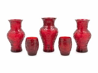 Five Chinese Ruby Red Peking Glass ArticlesHeight of tallest 8 1/2 in., 21.6 cm.