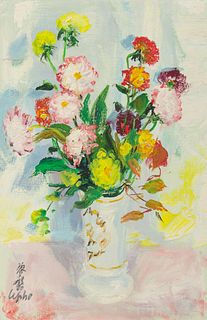 Le Pho
(Vietnamese/French, 1907-2001)
Untitled (Vase of Flowers)