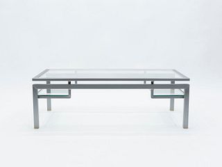 Mid-Century Brushed Steel Brass Coffee Table by Guy Lefevre for Maison Jansen 70