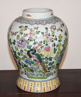 20th C. Chinese porcelain large-size jar signed