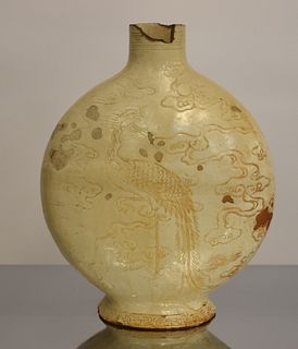 Early Chinese creamy white glazed, moon shaped flask