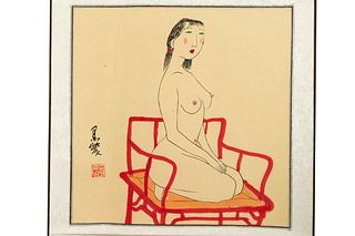 Chinese Modernism (3 Works)