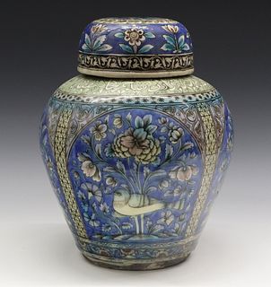 Persian Covered Jar
