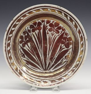 Persian Ceramic Bowl