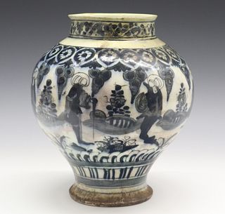 Persian ceramic Vase