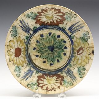 Persian Ceramic Bowl