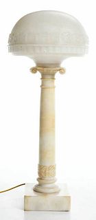 Alabaster Column Form Lamp