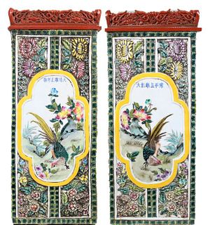 Important Chinese Pair of Porcelain Vases