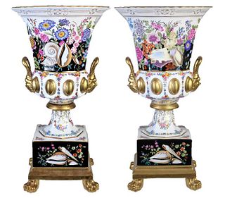 Pair of Reproduction Urns, Shell Motif