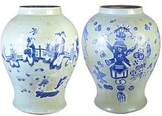 Antique Chinese Blue and White Porcelain Vases