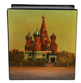 Russian School Signed Painted Lacquer Box