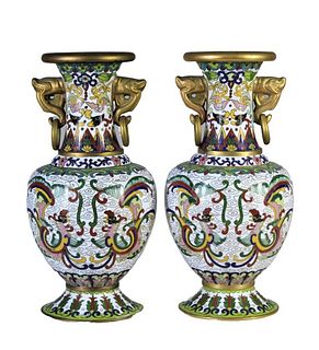 Pair of Chinese Cloisonne & Gilt Handled Vases