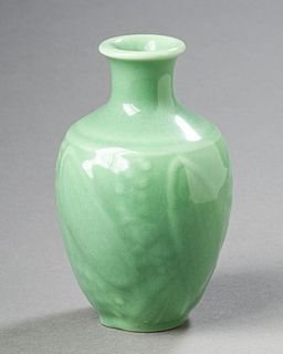Rookwood Pottery 5 1/2” Vase.
