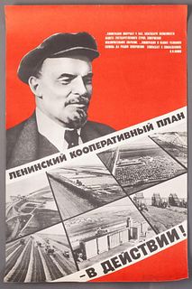 Russian Communist Propoganda Poster