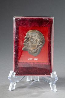 Small Mounted Bronze Plaque of Lenin.