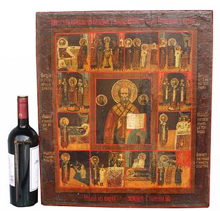 Large Exhibited Antique Russian Icon