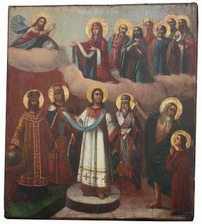 Large 19th C. Exhibited Russian Icon