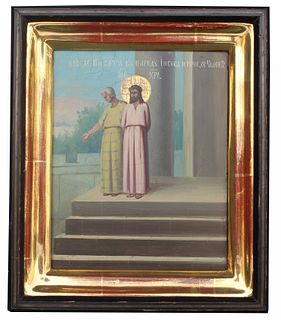 Exhibited Russian Icon, "Jesus with Pontius Pilot"