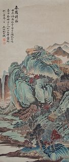 Signed, Chinese Watercolor Scroll Painting