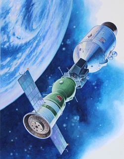 Vladimir Beilin (20th C.) "Apollo-Soyuz Docking"