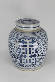 Antique Chinese Blue/White Lidded Jar