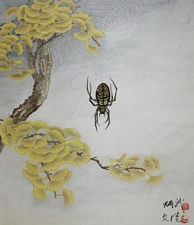 Yan Bingwu & Yang Wenqing "Yellow Garden Spider"