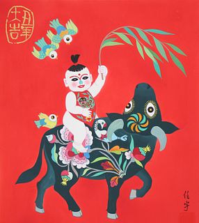 Ren Yu (B. 1945) "Year of the Ox"