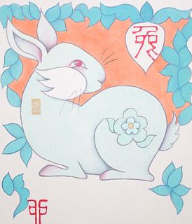 Zu Tianli (Chinese, 20th C.) "Year of the Rabbit"