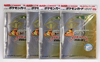 4 1999 Japanese Pokemon 9 Card Sealed Promo Binder