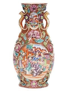 Chinese Famille Rose Qianlong Mandarin Vase