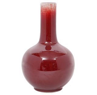 Chinese Oxblood Langyao Gourd Vase