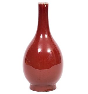 Chinese Oxblood Gourd Shaped Vase