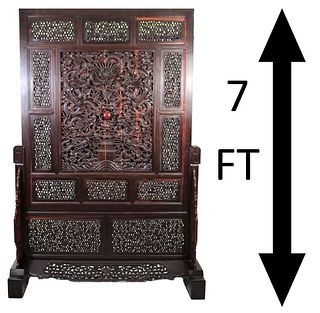 Monumental Chinese Rosewood Finely Carved Screen