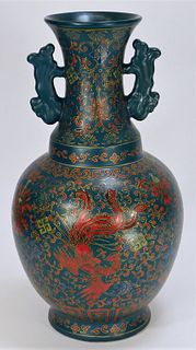 Chinese Famille Verte Phoenix Handled Vase