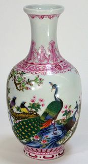Chinese Famille Rose Peacock Vase